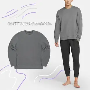 【NIKE 耐吉】長袖上衣 YOGA Sweatshirts 男款 深灰 瑜珈 運動 長T(CU6246-068)