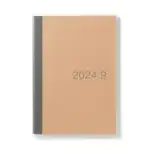 【MUJI 無印良品】上質紙牛皮紙封面月間筆記本/2024年8月開始/A5米