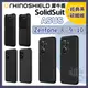 犀牛盾 ASUS ZenFone 10 手機殼 ZenFone 9 手機殼 Solidsuit 防摔背蓋手機殼 防摔殼