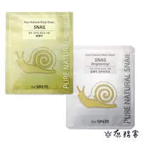 在飛比找蝦皮商城優惠-The saem 蝸牛精華面膜 修護保濕面膜 黃金蝸牛 白金