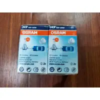 在飛比找蝦皮購物優惠-Osram PX26D 64210 H7 12V55w 鹵素