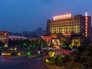 維納斯皇家酒店佛山南海萬達廣場店Vienna Hotel Foshan South Wanda Plaza Branch