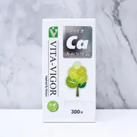 在飛比找蝦皮購物優惠-VITA-VIGOR 維格 維格 倍優鈣 300錠/瓶