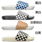 VANS SLIDE-ON 拖鞋 棋盤格 藍白 黑白 淡琥珀白(LEILA HURST) 白黑 【A-KAY0 5折】