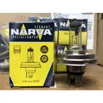 NARVA#24V75/70W#45T#圓盤#監達用#進口貨#台灣出貨#原裝進口#NARVA#PHILIPS的副牌