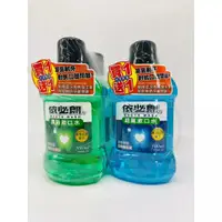 在飛比找蝦皮購物優惠-依必朗 漱口水 買一送一 500ml+500ml 清新 超氟