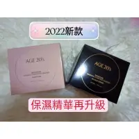 在飛比找蝦皮購物優惠-[FIFI SHOP] 2022新款 韓國 AGE20's 