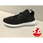 S.G ADIDAS ORIGINALS TUBULAR VIRAL 2 黑白 編織 休閒慢跑 BY9742