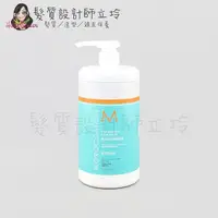 在飛比找Yahoo奇摩購物中心優惠-立坽『深層護髮』歐娜國際公司貨 Moroccanoil 優油