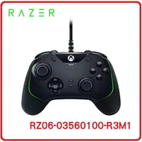 在飛比找樂天市場購物網優惠-【2023.10 】雷蛇 Razer Wolverine V