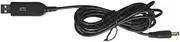 SZFMSWE Baby car Camera USB Powered Adapter 12V Cord Adapter(7FT) ONLY Support Cigarette Lighter Port,NOT Monitor and Camera, ccc001