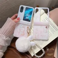在飛比找蝦皮購物優惠-OPPO 卡通手機殼 OPPON3 flip手機殼卡通花籃兔