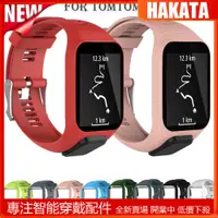 在飛比找蝦皮購物優惠-Tomtom Runner 2 3 Spark Cardio