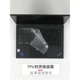 聯想Thinkpad P14s Gen3 2022款鍵盤膜鍵盤防水防塵套P14s gen2 2021gen1 2020硅膠鍵盤套14寸屏幕膜