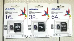 (現貨) 各大廠牌記憶卡 16G 32G 64G 記憶卡 威剛 金士頓 創見 宇瞻 ADATA Apacer