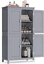 Storage Cabinet for Bedroom, 4 Shelves Cabinet Sideboard Buffet Cabinet with Storage, for Living Room Hallway(Gray)