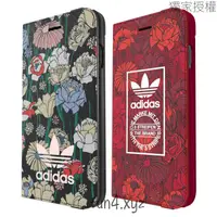 在飛比找蝦皮購物優惠-正版 adidas/愛迪達 i7  波西米亞 皮套&手機殼 