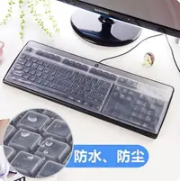 在飛比找Yahoo!奇摩拍賣優惠-@蝶飛@羅技 Logitech G810 有線 機械式鍵盤 