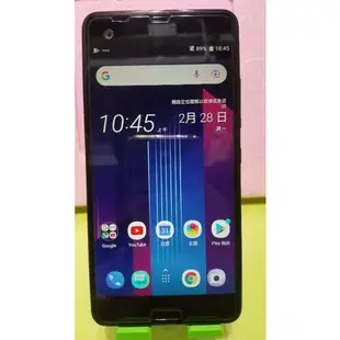 (u12)中古二手機 htc u-1u