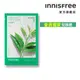 INNISFREE 我的真萃能量面膜[綠茶] 22mL (會員兌換禮) 官方旗艦店