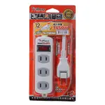 IPLUS+ 3座單切2P家電延長線(15A3.6M) [大買家]