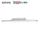 KINYO LED無線觸控磁吸燈LED-3455 【愛買】