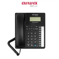 在飛比找蝦皮商城優惠-AIWA 愛華 長距離免持對講電話 AG-9099