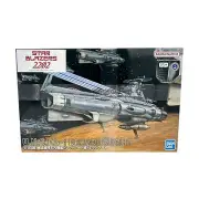 Bandai Battleship Yamato 2202 UNCFD-1 Dreadnought 1:1000 Model Kit (Dented Box)