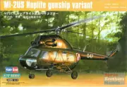 HBS87242 1:72 Hobby Boss Mi-2US Hoplite Gunship Variant