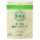 MIYOSHI 玉之肌 無添加 泡沫洗手乳補充包 300ml -｜日本必買｜日本樂天熱銷Top｜日本樂天熱銷｜