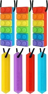Panny & Mody 7 Pack Sensory Chew Necklaces – Australian Local Brand | NDIS Reimbursement Available | Safe Silicone Chewable Tools for Kids, Teens, and Adults with Autism, ADHD, Anxiety, SPD, and Oral Motor Needs