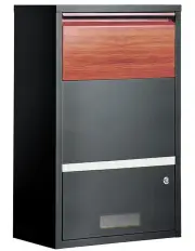 [Furb] Groverdi Parcel Post Letter Box in Black