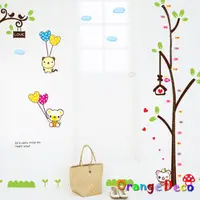 在飛比找蝦皮商城優惠-【橘果設計】可愛樹熊身高尺 壁貼 牆貼 壁紙 DIY組合裝飾