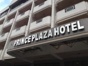 碧瑤王子大飯店Prince Plaza Hotel