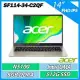 Acer宏碁SF114-34-C2QF 14吋/N5100/8GB/512G SSD/Win11