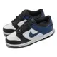 Nike 耐吉 休閒鞋 Dunk Low GS 女鞋 大童鞋 白 黑 藍 Industrial Blue 經典 DH9765-104