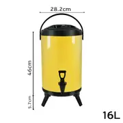SOGA Insulated Stainless Steel Beverage Dispenser with Faucet 16L (Yellow)