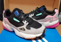 在飛比找Yahoo!奇摩拍賣優惠-全新 Adidas Falcon 老爹鞋 麂皮 黑粉 粉紅色