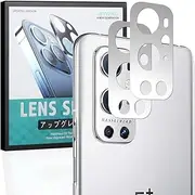 Camera Lens Protector Compatible with OnePlus 9 Pro, 2 Pack,Full Coverage Metal Camera Lens Shield,Anti-falling off,Case Friendly,Easy to Install Design