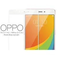 在飛比找蝦皮商城優惠-全螢幕滿版覆蓋 OPPO R11 R11s R15 R9 R