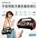 HANLIN-LBT016 藍牙重低音喇叭擴音機(可攜式)