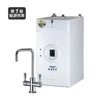 在飛比找樂天市場購物網優惠-【普德BUDER】BD-3004B 廚下型冷熱飲水機【雙溫淨