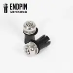 END PIN 木吉他可拆卸式尾釘 專利 背帶釘【黃石樂器】