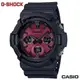 【G-SHOCK】GAW-100AR-1A 數位指針雙顯示系列/太陽能電波錶/52mm/黑x紅/海外版【第一鐘錶】