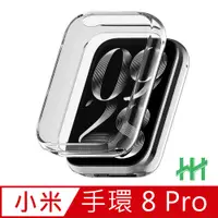 在飛比找PChome24h購物優惠-【HH】Xiaomi 手環 8 Pro (1.74吋)(透明