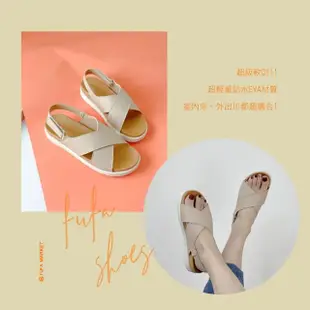 【FUFA Shoes 富發牌】夏日粉彩寬版交叉涼鞋-黑/白/黃/杏 1ML231(女鞋/涼拖鞋/女涼鞋/厚底涼鞋)