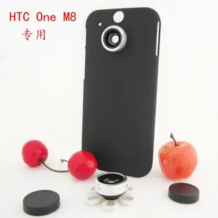 HTC one M8專用 配手機殼 3合1鏡頭套裝 魚眼 微距 無暗角廣角