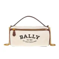 在飛比找Yahoo奇摩購物中心優惠-BALLY 新款Calyn 米色帆布圓桶手提/斜背包
