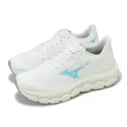 Mizuno Wave Horizon 8 Super Wide Beige Grey Women Road Running Shoes J1GD2531-72