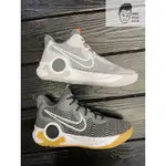 【純原】現貨！-NIKE KD TREY 5 IX EP XDR 籃球鞋 男女款 鐵灰/白 CW3402-003/011